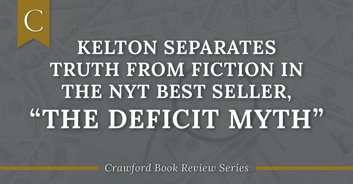 the deficit myth the deficit myth